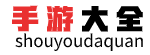 手游平台